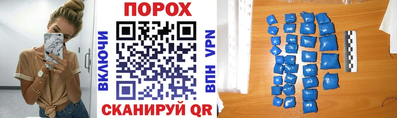 KRAKEN tor  Аркадак  АМФ 98%  купить  