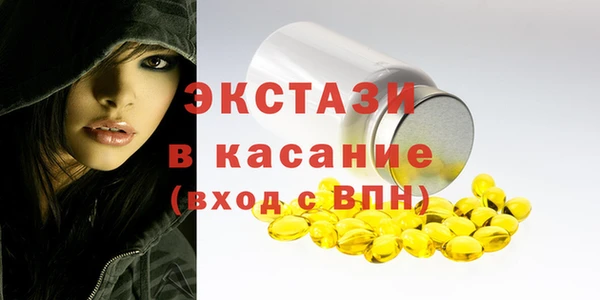марки nbome Алзамай