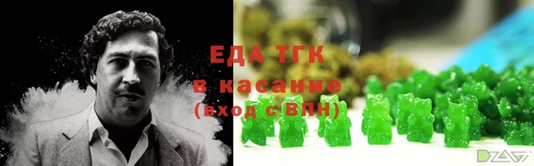 MDMA Алексин
