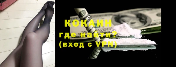 прущий лед Алексеевка