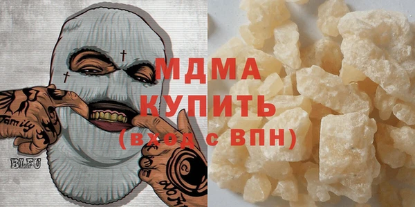 марки nbome Алзамай