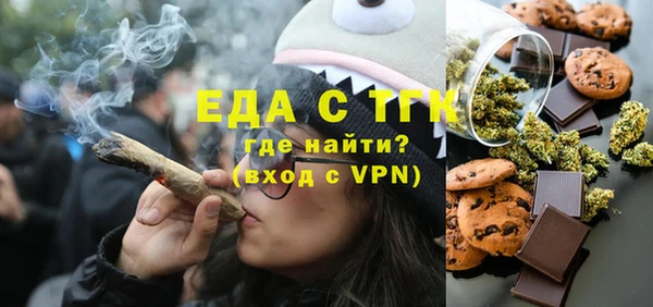 амф Семилуки