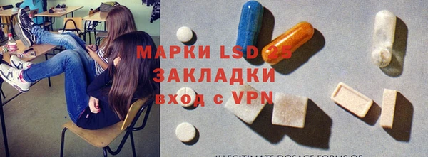 марки nbome Алзамай