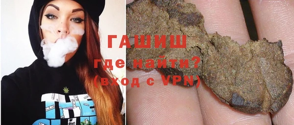MDMA Алексин