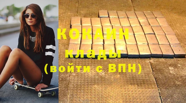 прущий лед Алексеевка